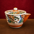 Vintage Japanese Imari Style Covered Katakuchi – Hand-Painted Tea Pouring Vessel